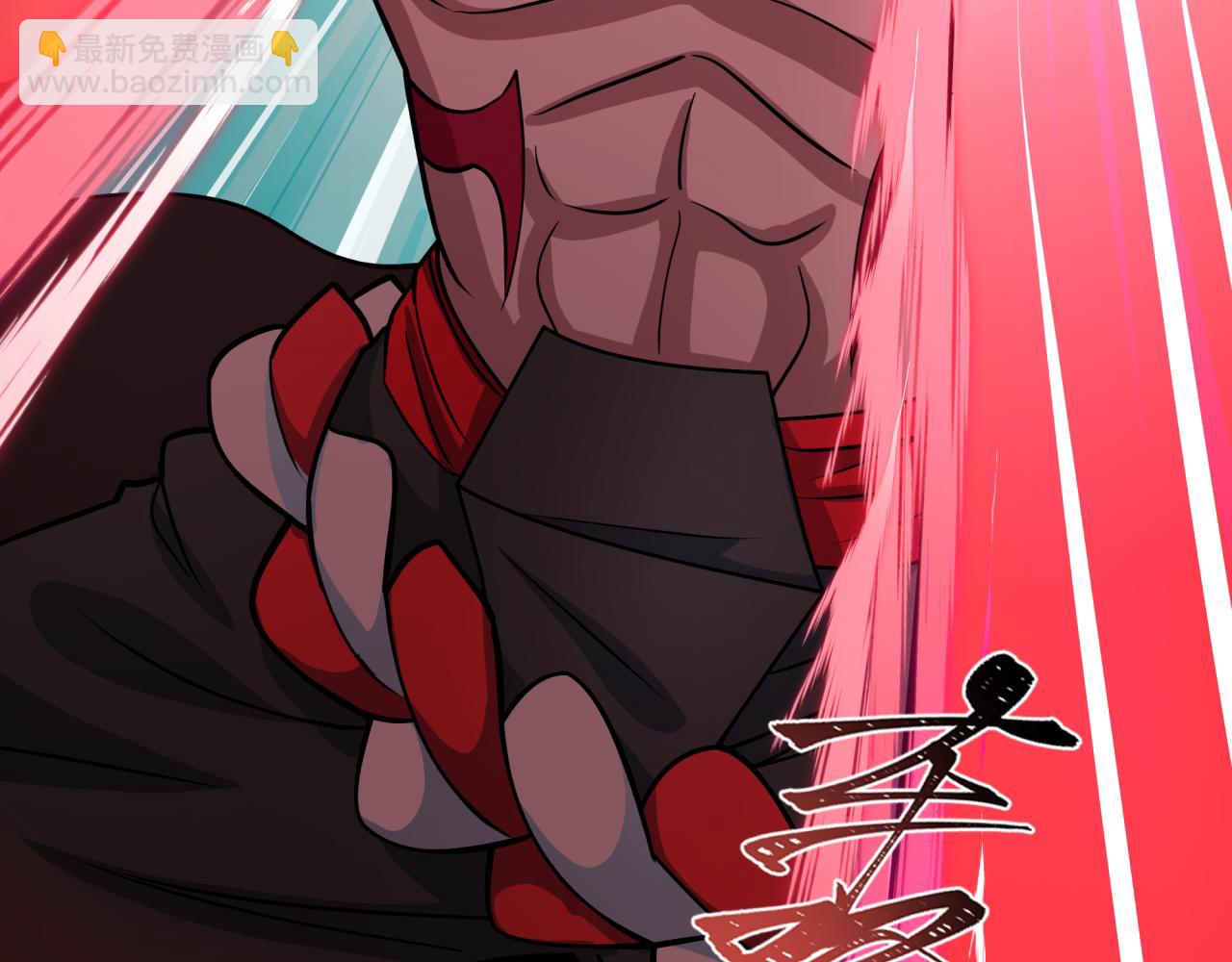 全球詭異時代 - 第536話 扶桑篇-剪輯世界！百鬼邪瞳！(4/4) - 7