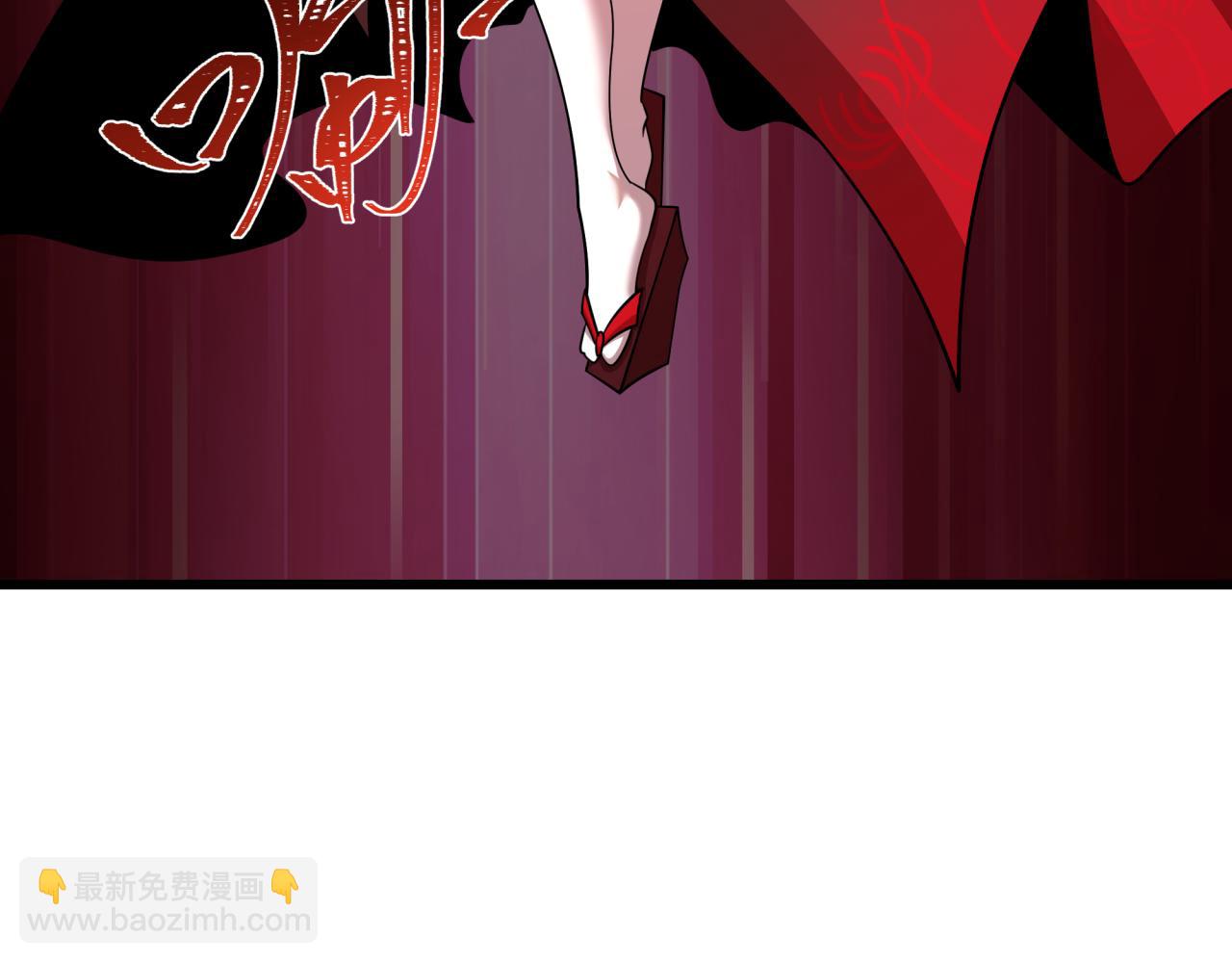 全球詭異時代 - 第536話 扶桑篇-剪輯世界！百鬼邪瞳！(1/4) - 1