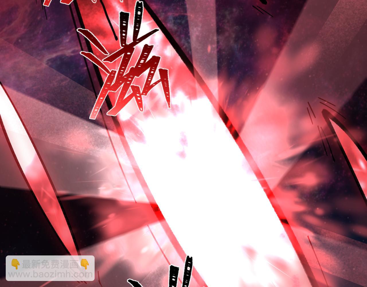 全球詭異時代 - 第536話 扶桑篇-剪輯世界！百鬼邪瞳！(4/4) - 6