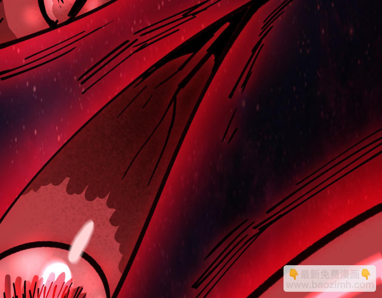 全球詭異時代 - 第536話 扶桑篇-剪輯世界！百鬼邪瞳！(4/4) - 1