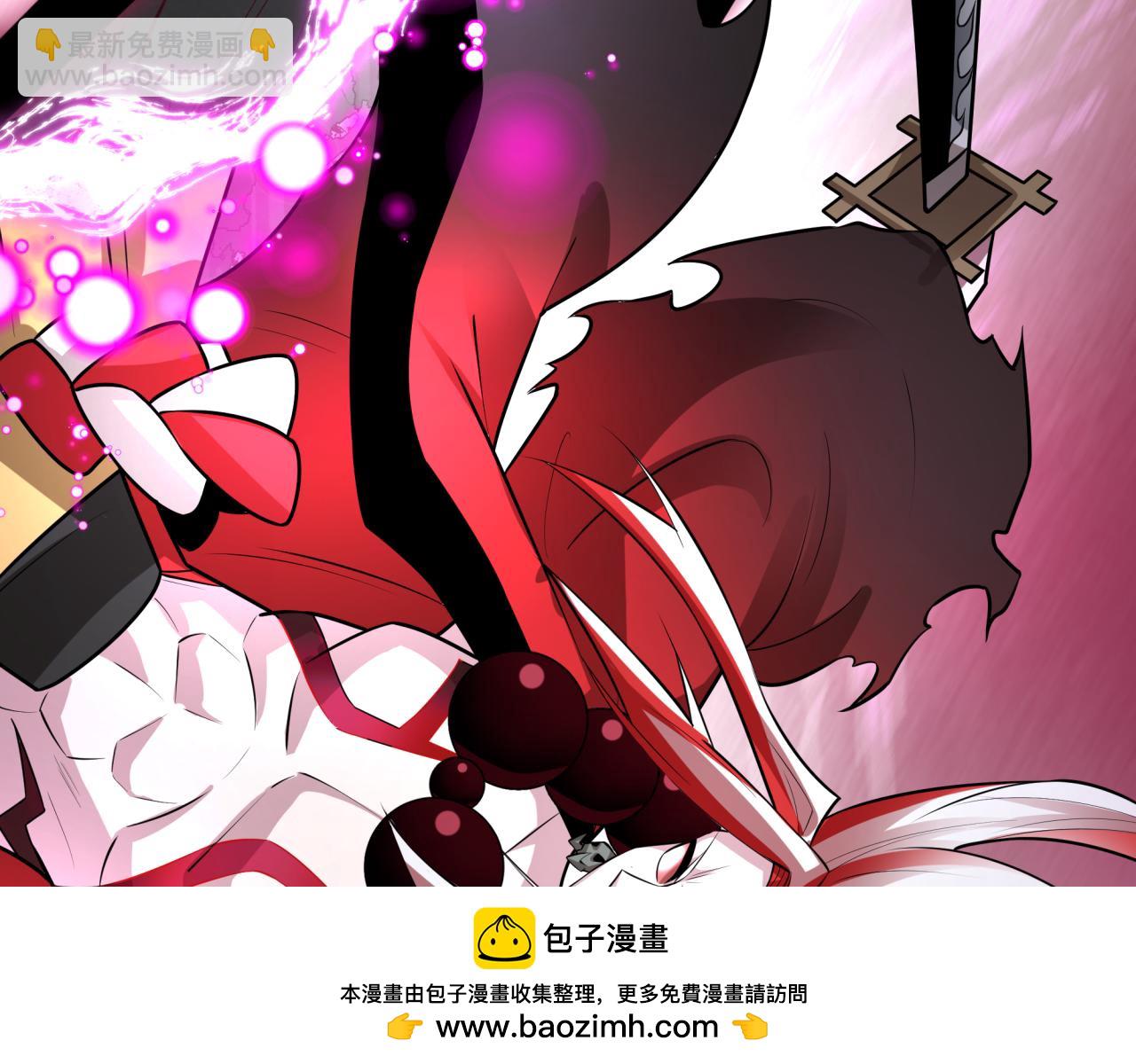 全球詭異時代 - 第536話 扶桑篇-剪輯世界！百鬼邪瞳！(4/4) - 6