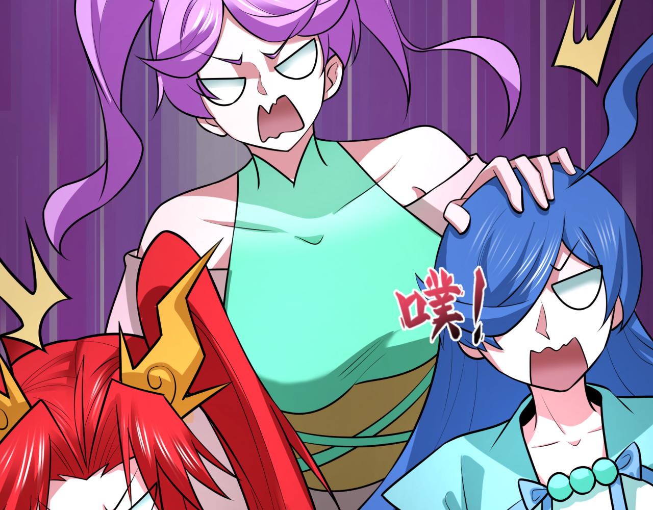 全球詭異時代 - 第536話 扶桑篇-剪輯世界！百鬼邪瞳！(4/4) - 2