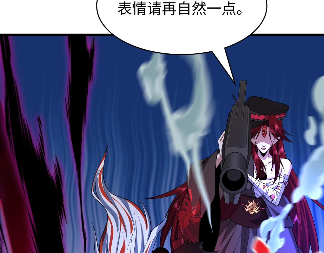 全球詭異時代 - 第536話 扶桑篇-剪輯世界！百鬼邪瞳！(1/4) - 8