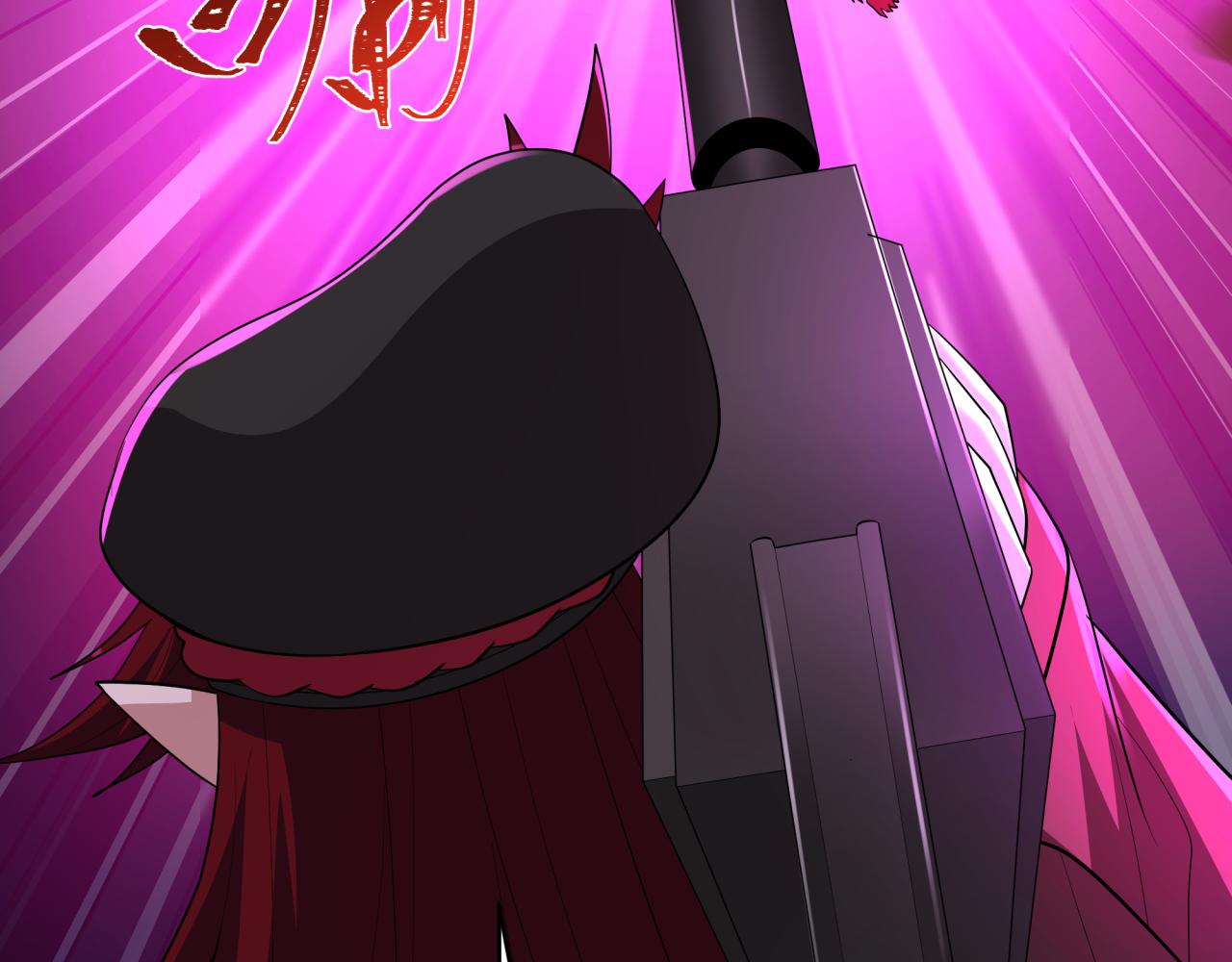 全球詭異時代 - 第536話 扶桑篇-剪輯世界！百鬼邪瞳！(1/4) - 5