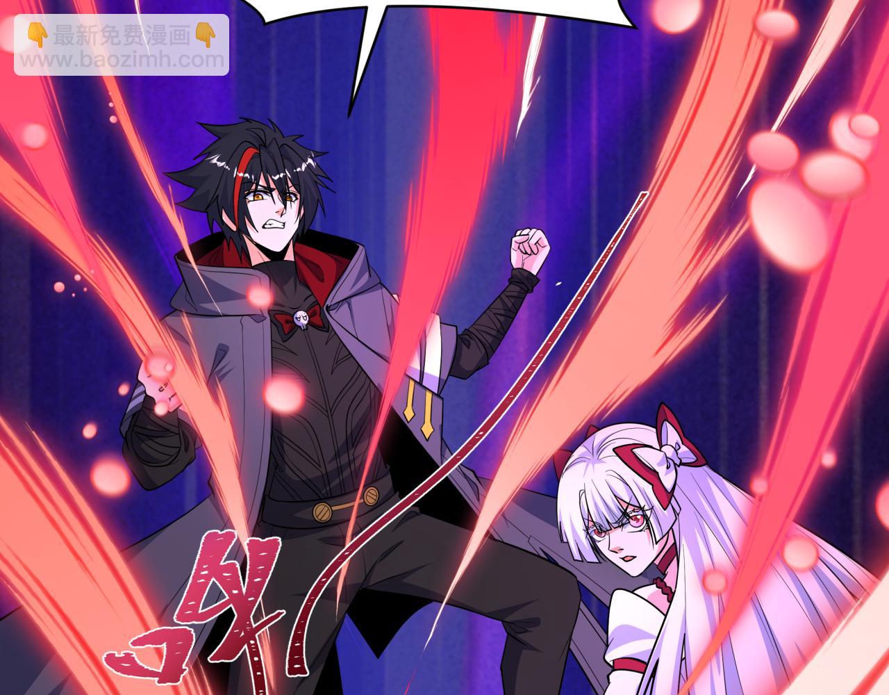 全球詭異時代 - 第536話 扶桑篇-剪輯世界！百鬼邪瞳！(1/4) - 5