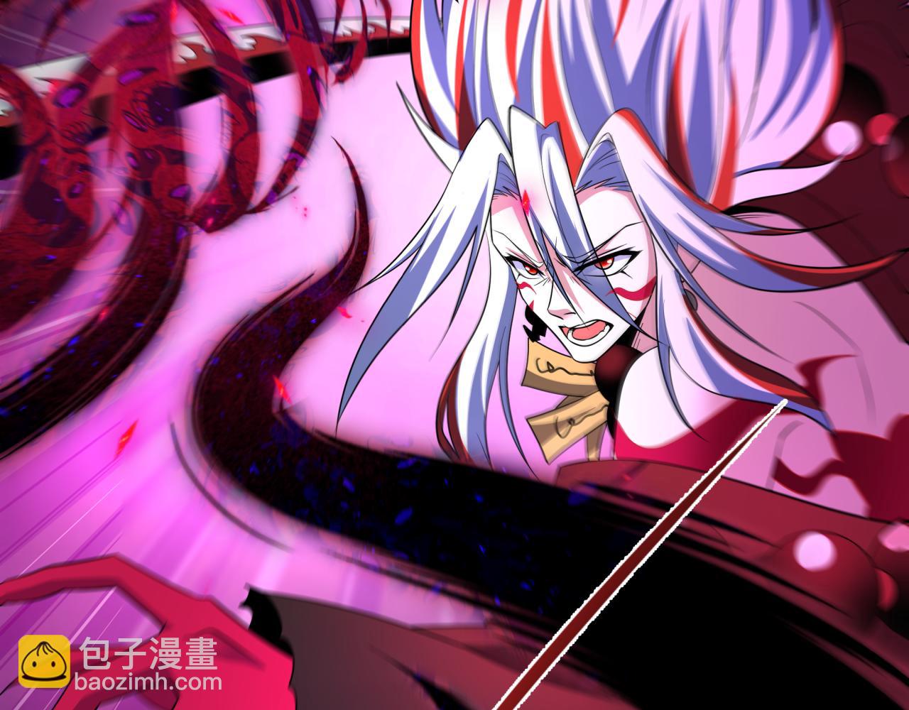 全球詭異時代 - 第536話 扶桑篇-剪輯世界！百鬼邪瞳！(1/4) - 8