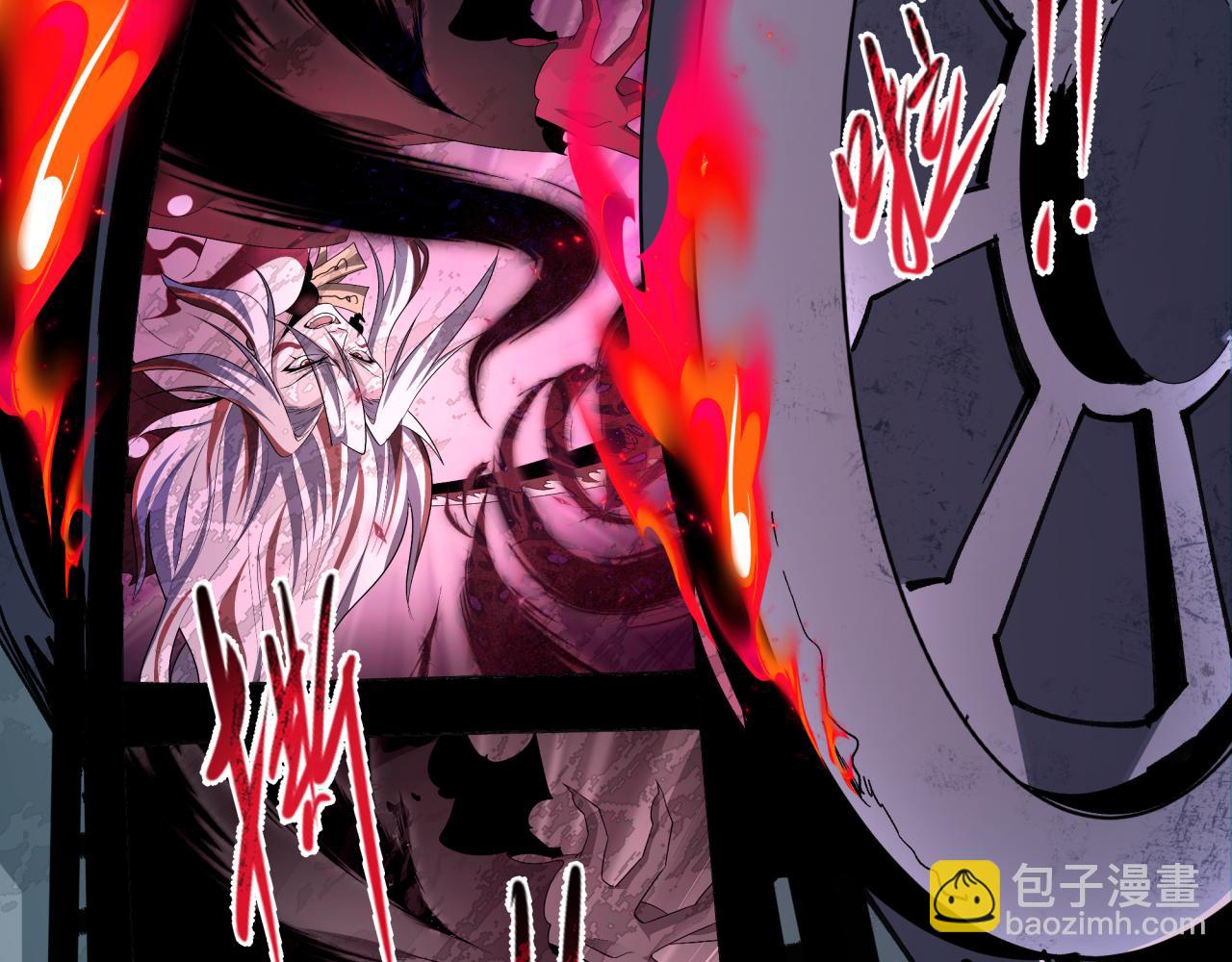 全球詭異時代 - 第536話 扶桑篇-剪輯世界！百鬼邪瞳！(2/4) - 6