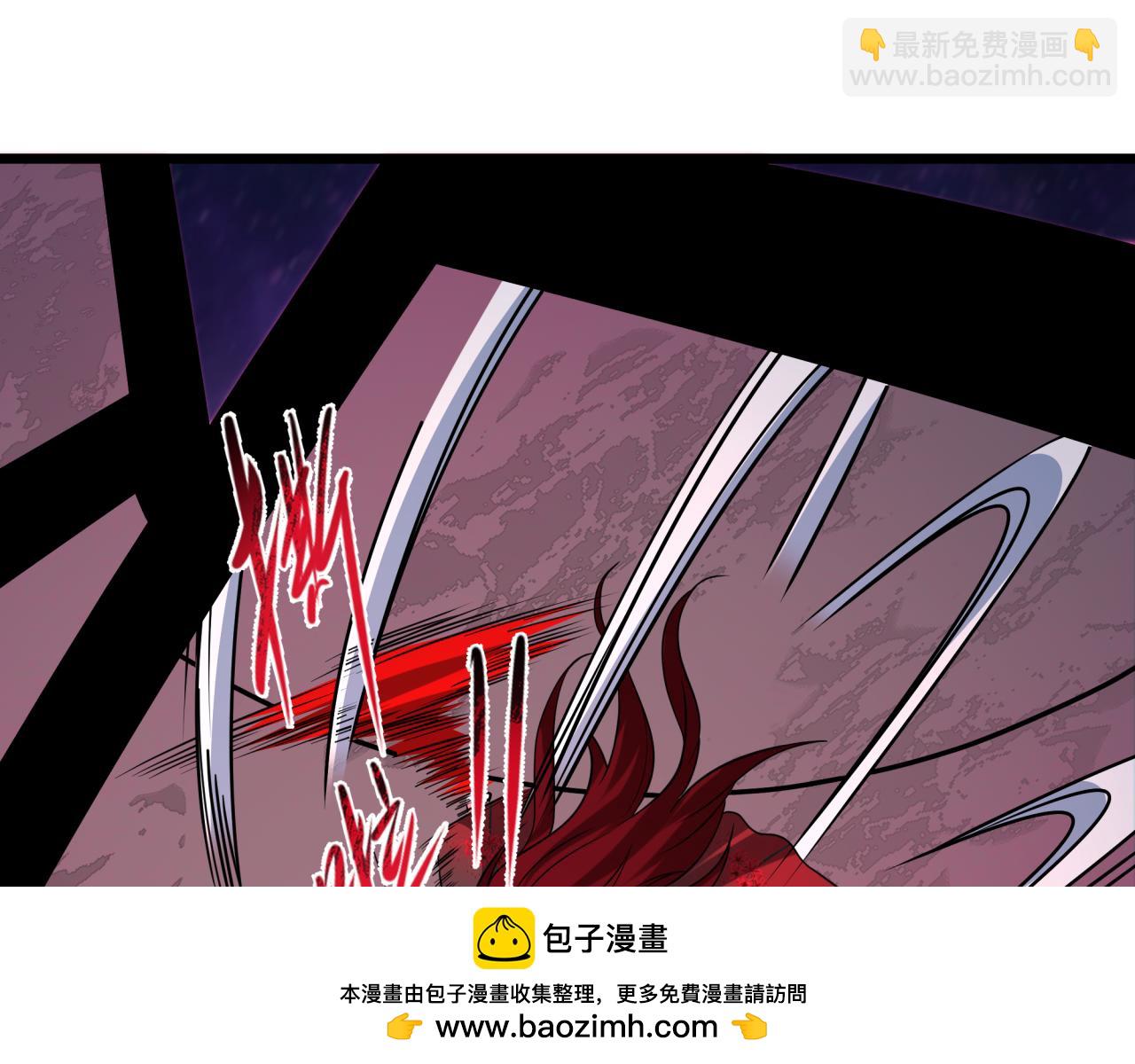 全球詭異時代 - 第536話 扶桑篇-剪輯世界！百鬼邪瞳！(2/4) - 8