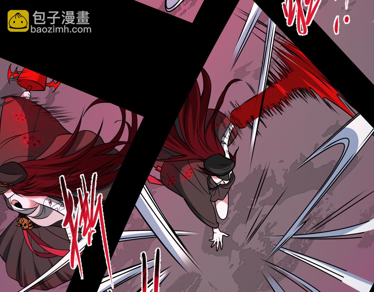 全球詭異時代 - 第536話 扶桑篇-剪輯世界！百鬼邪瞳！(2/4) - 2