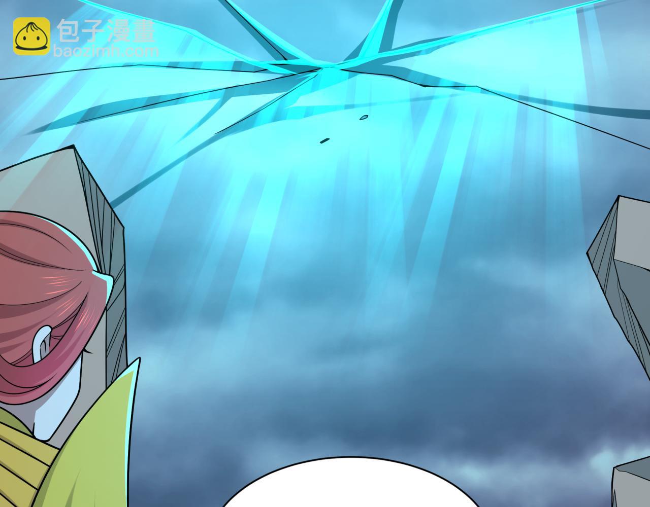 全球詭異時代 - 第536話 扶桑篇-剪輯世界！百鬼邪瞳！(2/4) - 2