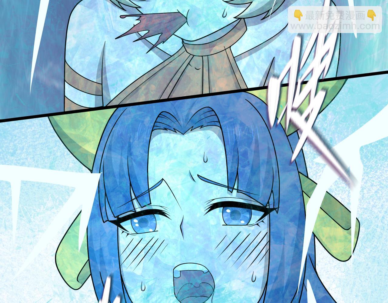 全球詭異時代 - 第536話 扶桑篇-剪輯世界！百鬼邪瞳！(2/4) - 1