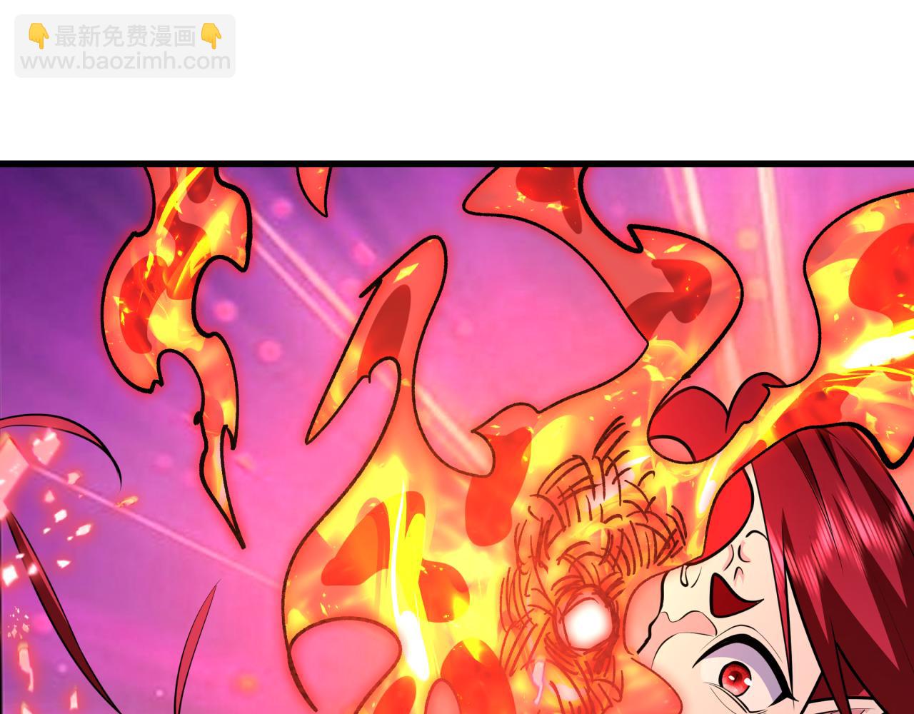 全球詭異時代 - 第538話 扶桑篇-擊敗信長！收穫滿滿！(1/5) - 2