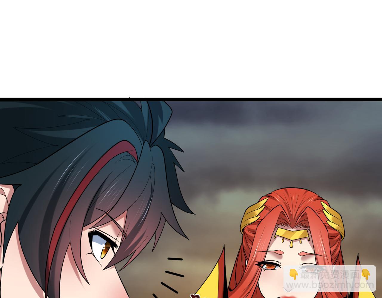 全球詭異時代 - 第538話 扶桑篇-擊敗信長！收穫滿滿！(3/5) - 7