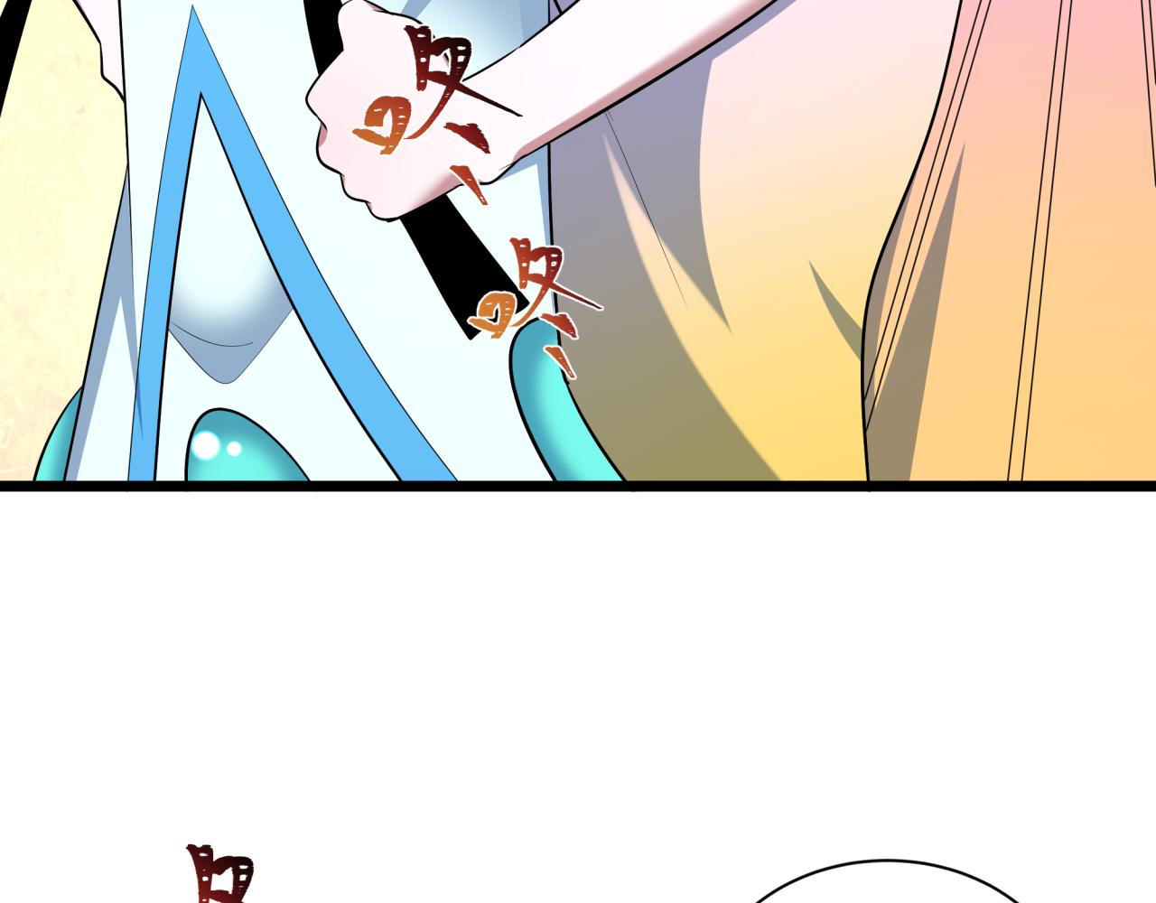 全球詭異時代 - 第538話 扶桑篇-擊敗信長！收穫滿滿！(3/5) - 4