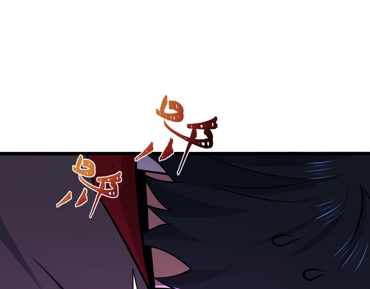 全球詭異時代 - 第538話 扶桑篇-擊敗信長！收穫滿滿！(3/5) - 4