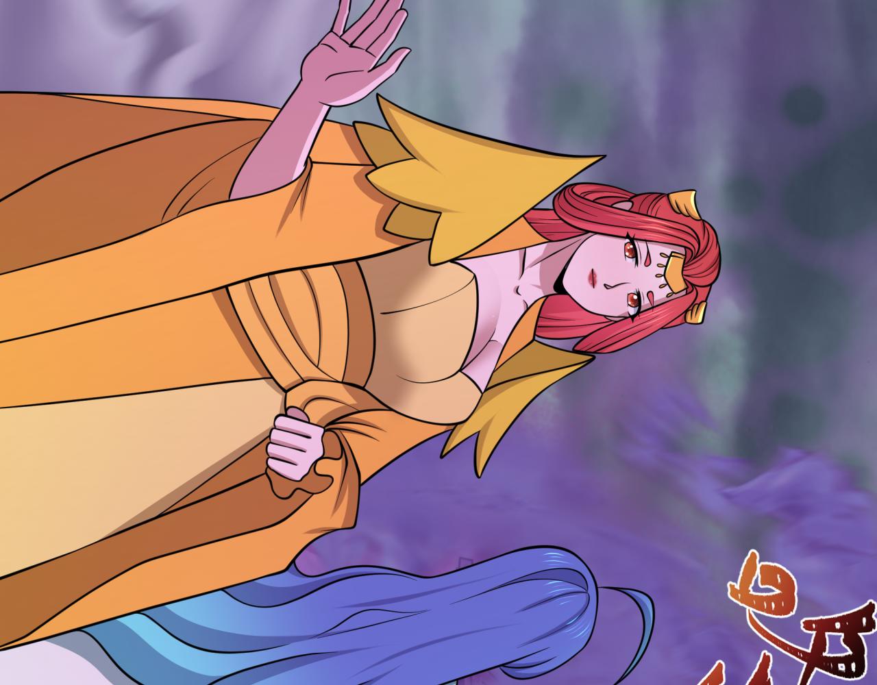 全球詭異時代 - 第538話 扶桑篇-擊敗信長！收穫滿滿！(3/5) - 6