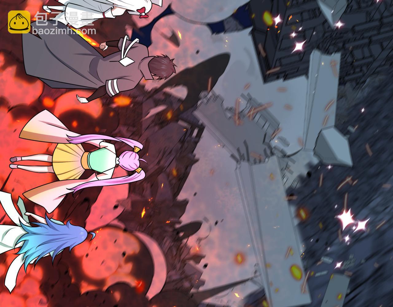 全球詭異時代 - 第538話 扶桑篇-擊敗信長！收穫滿滿！(3/5) - 1