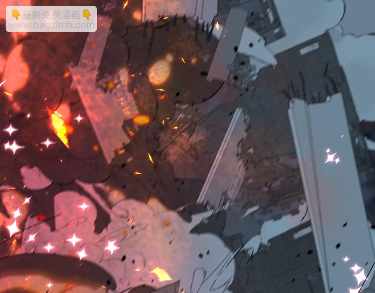 全球詭異時代 - 第538話 扶桑篇-擊敗信長！收穫滿滿！(3/5) - 3