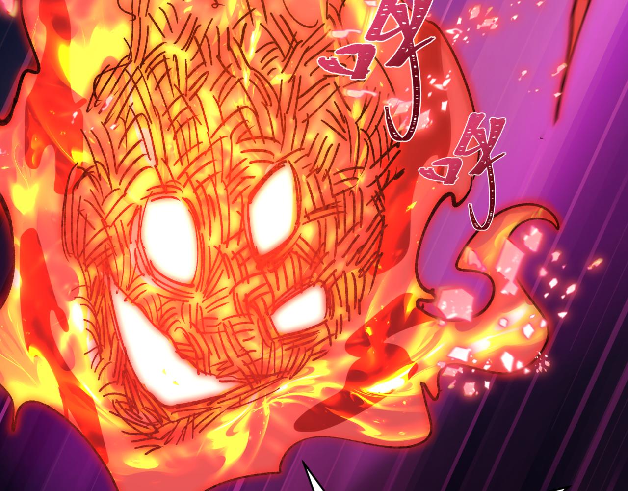 全球詭異時代 - 第538話 扶桑篇-擊敗信長！收穫滿滿！(1/5) - 6