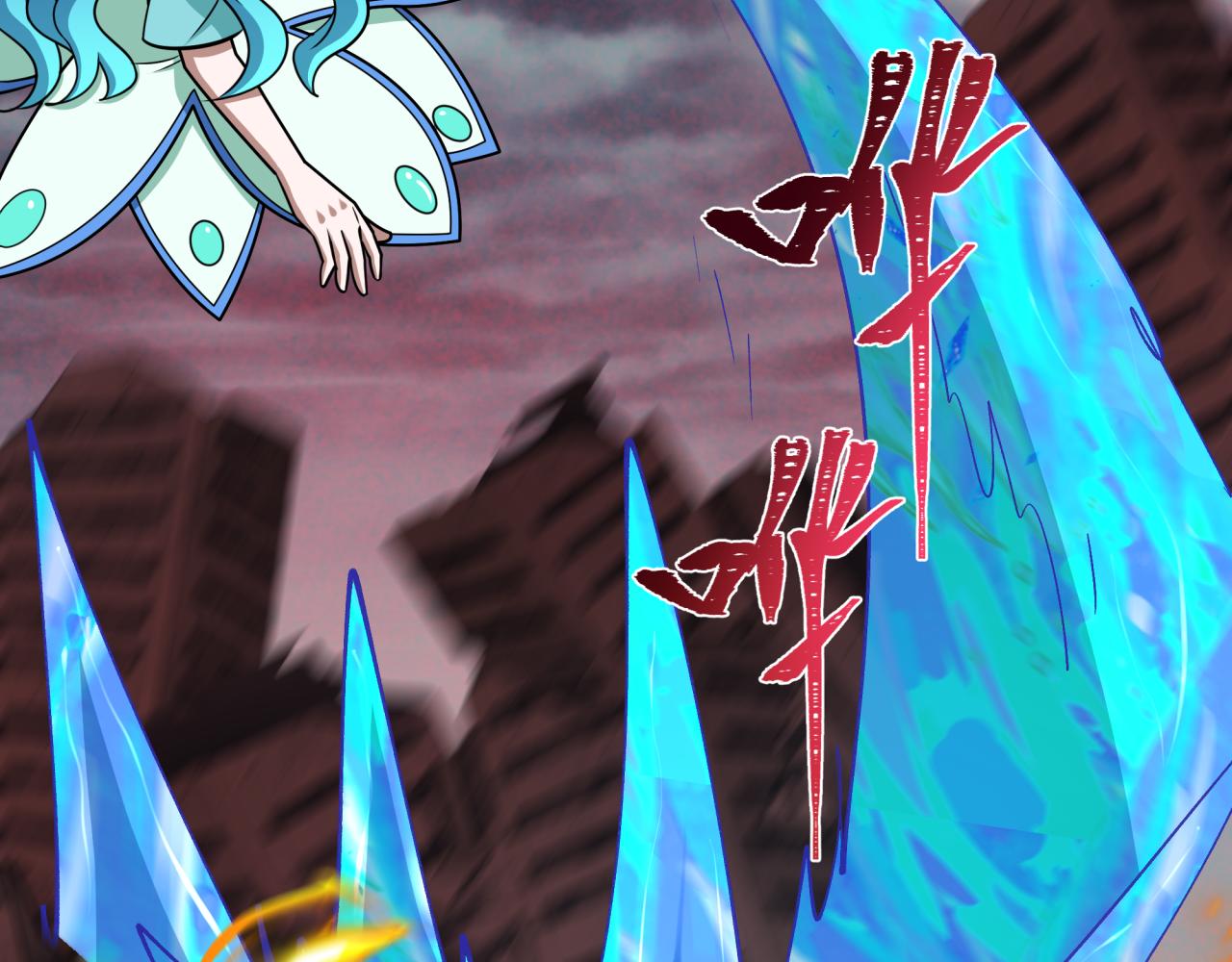 全球詭異時代 - 第538話 扶桑篇-擊敗信長！收穫滿滿！(4/5) - 6