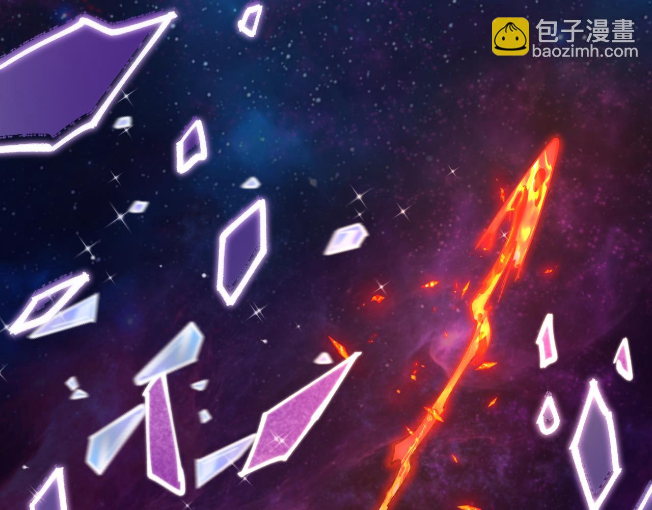 全球詭異時代 - 第538話 扶桑篇-擊敗信長！收穫滿滿！(1/5) - 8