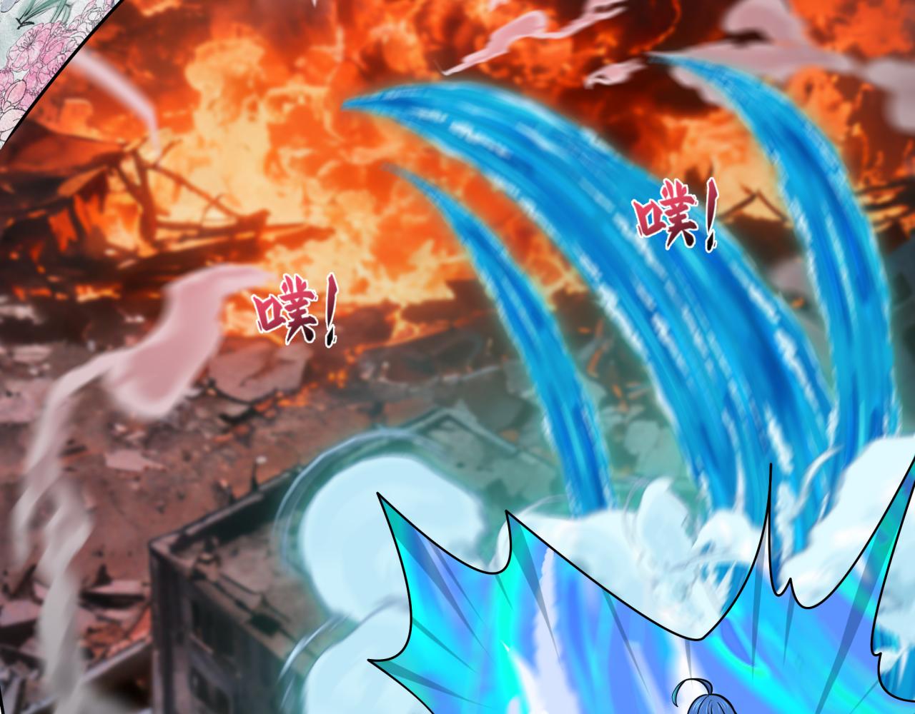 全球詭異時代 - 第538話 扶桑篇-擊敗信長！收穫滿滿！(4/5) - 1