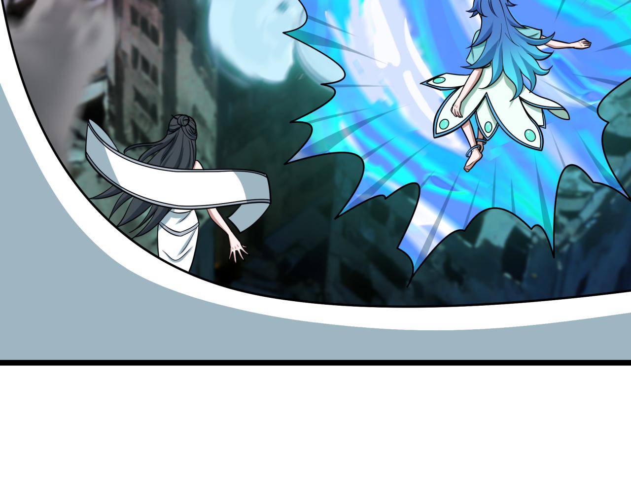 全球詭異時代 - 第538話 扶桑篇-擊敗信長！收穫滿滿！(4/5) - 2