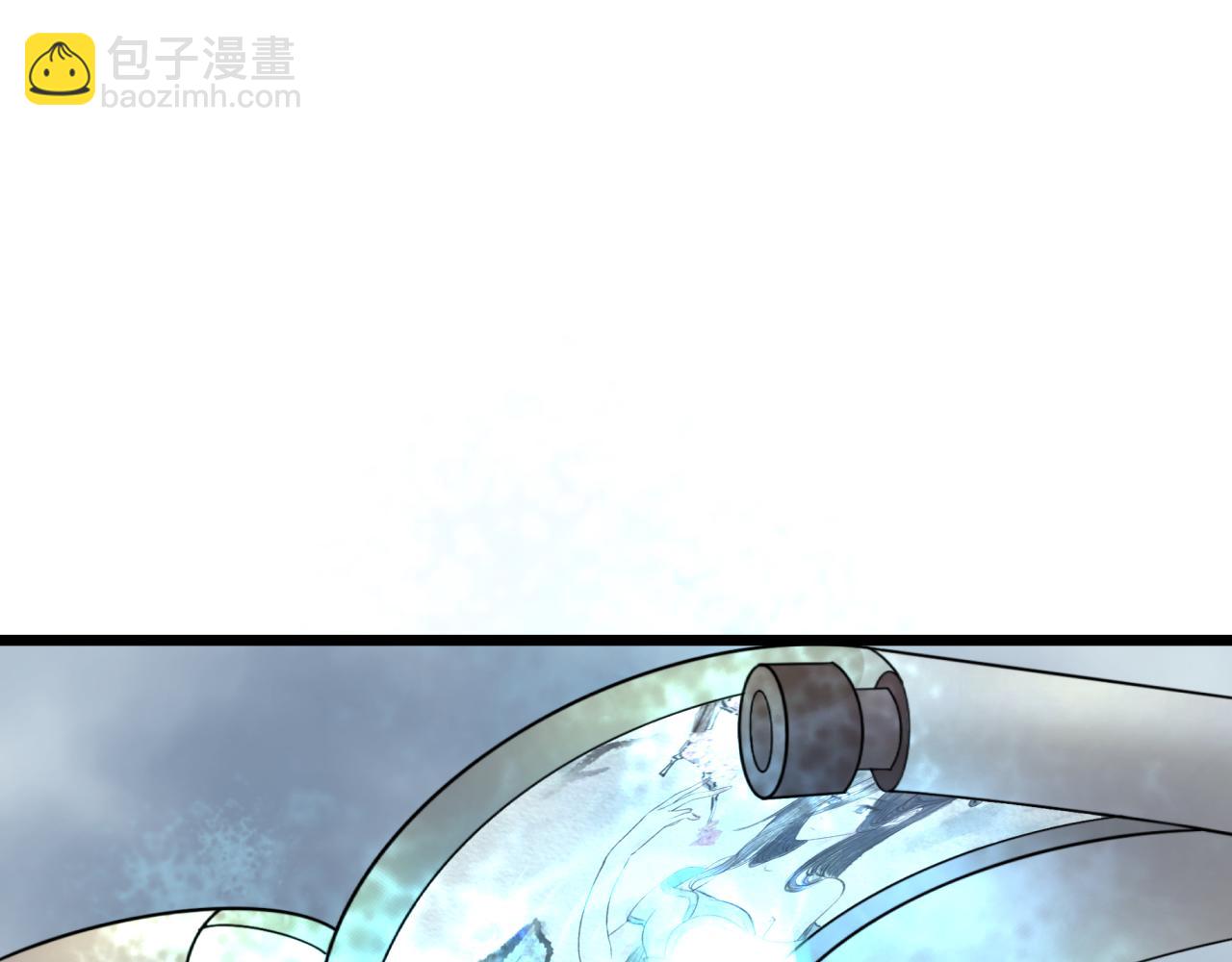 全球詭異時代 - 第538話 扶桑篇-擊敗信長！收穫滿滿！(4/5) - 4