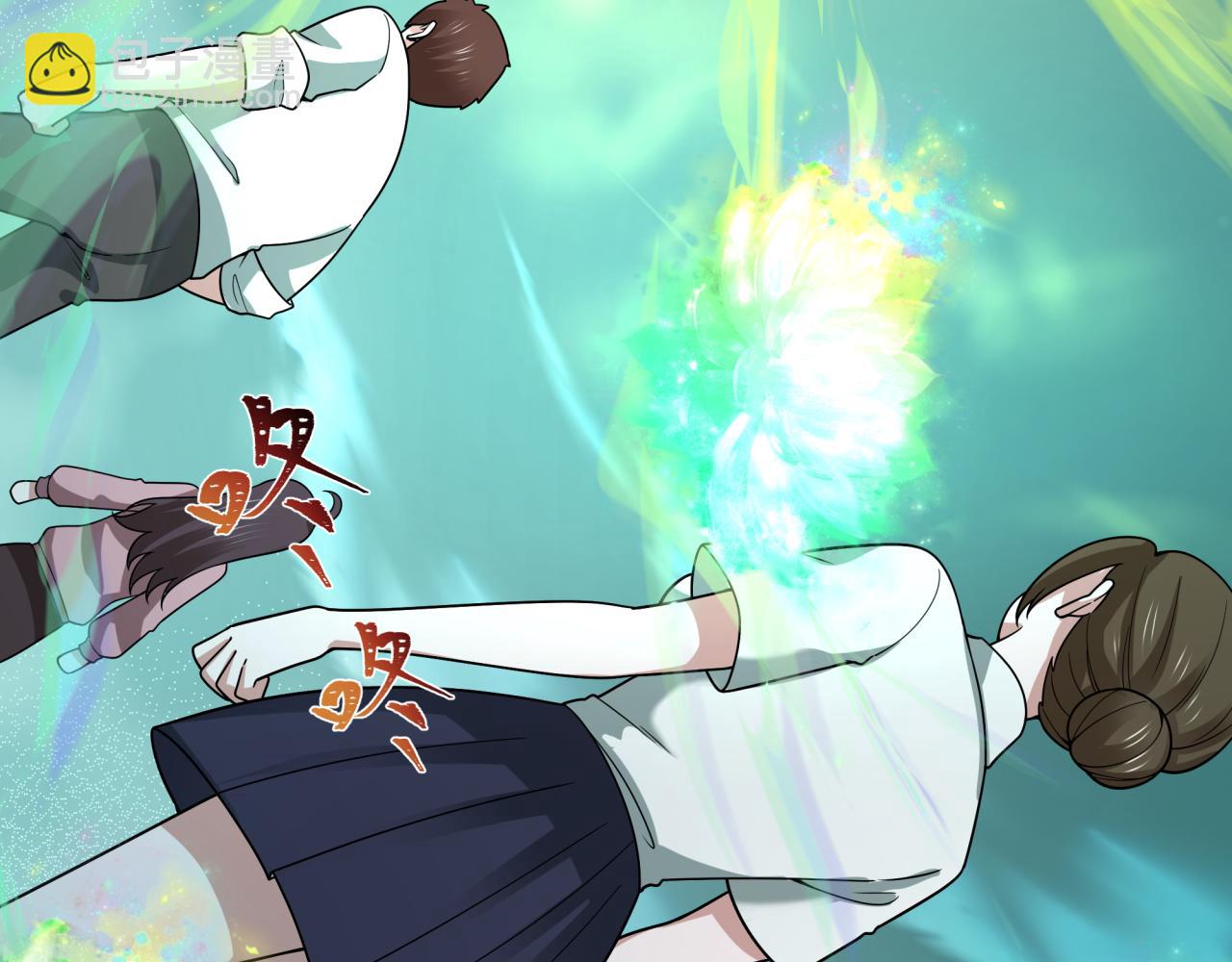 全球詭異時代 - 第538話 扶桑篇-擊敗信長！收穫滿滿！(4/5) - 7