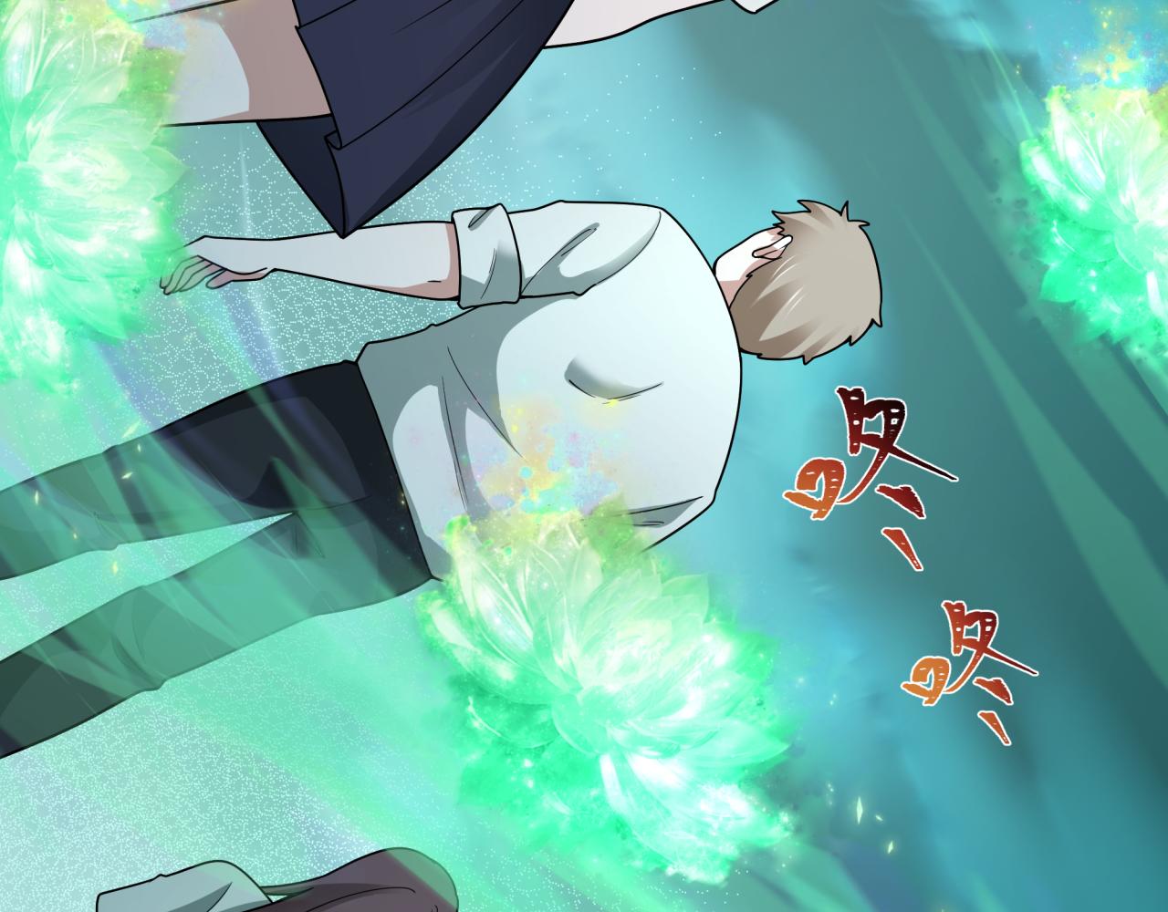 全球詭異時代 - 第538話 扶桑篇-擊敗信長！收穫滿滿！(4/5) - 8