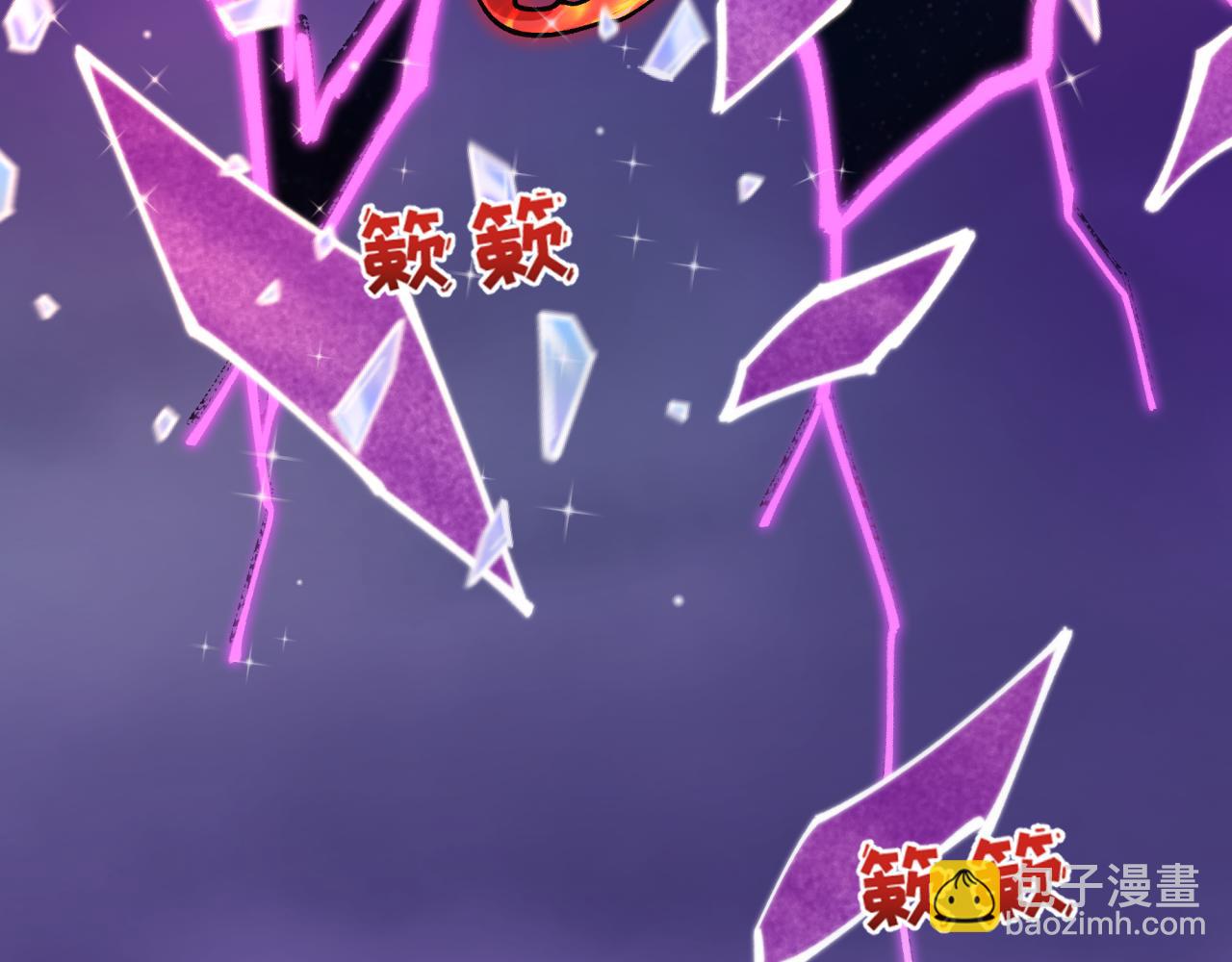 全球詭異時代 - 第538話 扶桑篇-擊敗信長！收穫滿滿！(1/5) - 2