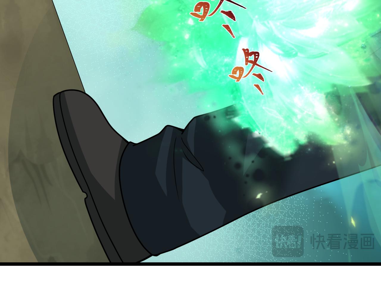 全球詭異時代 - 第538話 扶桑篇-擊敗信長！收穫滿滿！(4/5) - 2