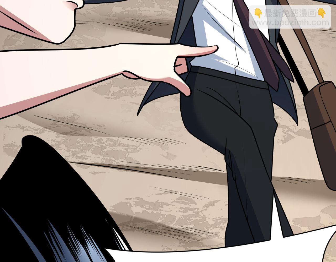 全球詭異時代 - 第538話 扶桑篇-擊敗信長！收穫滿滿！(4/5) - 1