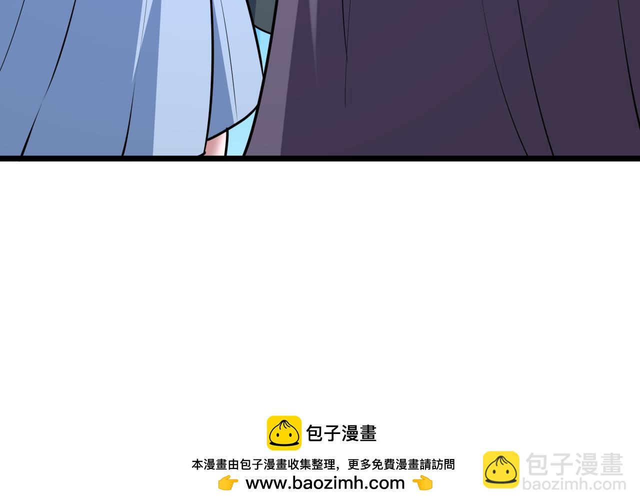 全球詭異時代 - 第538話 扶桑篇-擊敗信長！收穫滿滿！(4/5) - 6