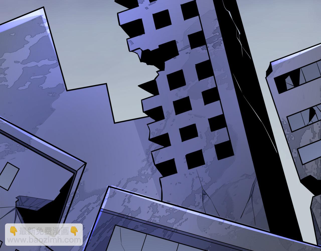 全球詭異時代 - 第538話 扶桑篇-擊敗信長！收穫滿滿！(1/5) - 5