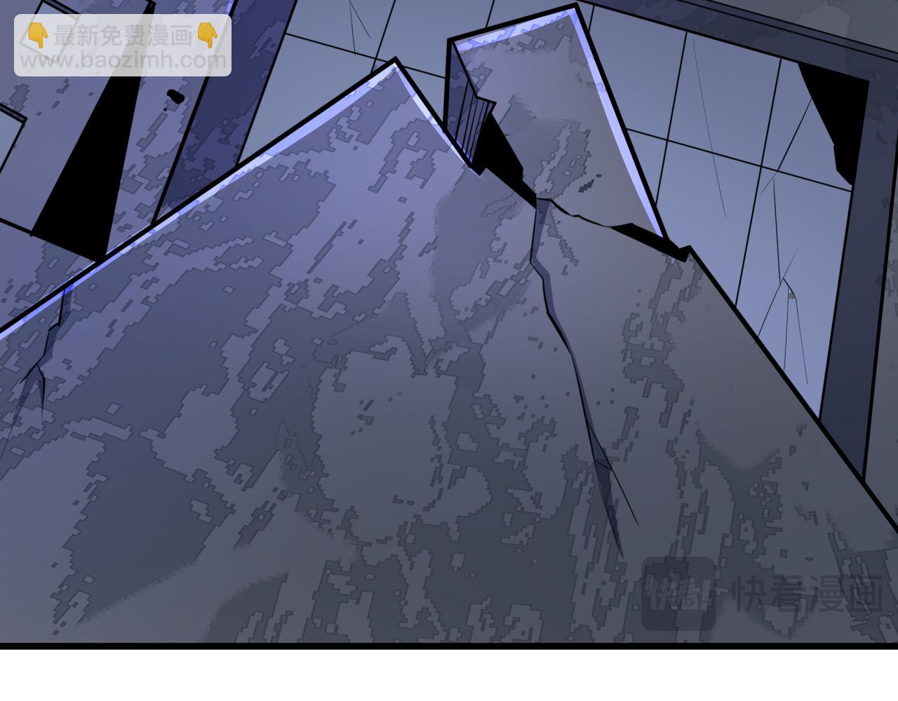 全球詭異時代 - 第538話 扶桑篇-擊敗信長！收穫滿滿！(1/5) - 6