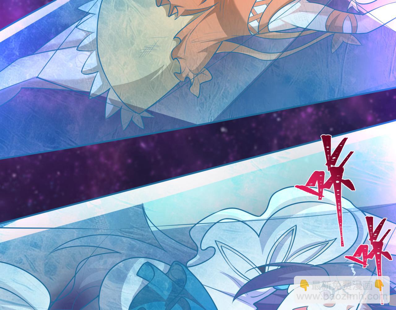 全球詭異時代 - 第538話 扶桑篇-擊敗信長！收穫滿滿！(1/5) - 7