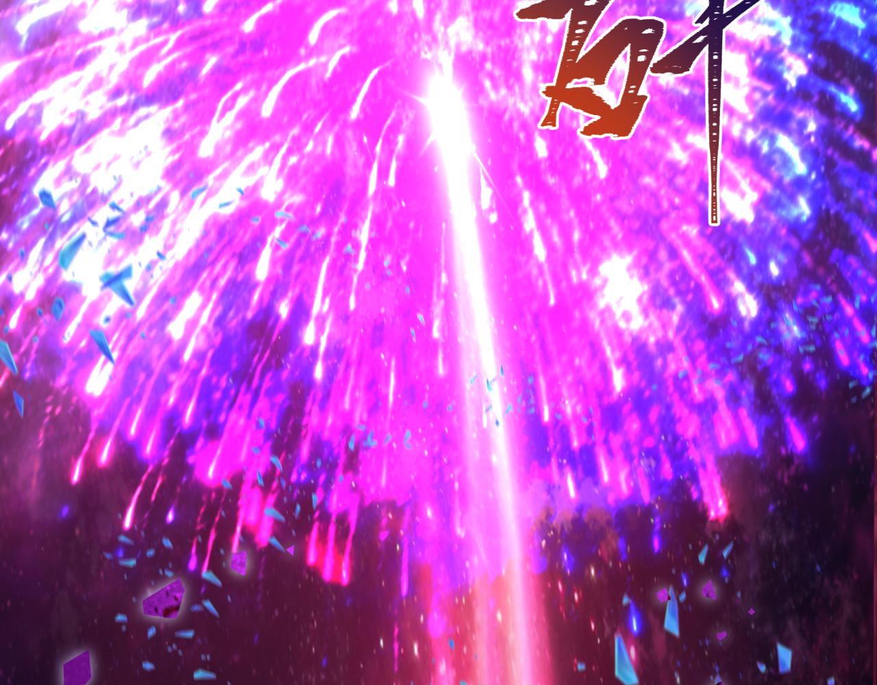 全球詭異時代 - 第538話 扶桑篇-擊敗信長！收穫滿滿！(1/5) - 7