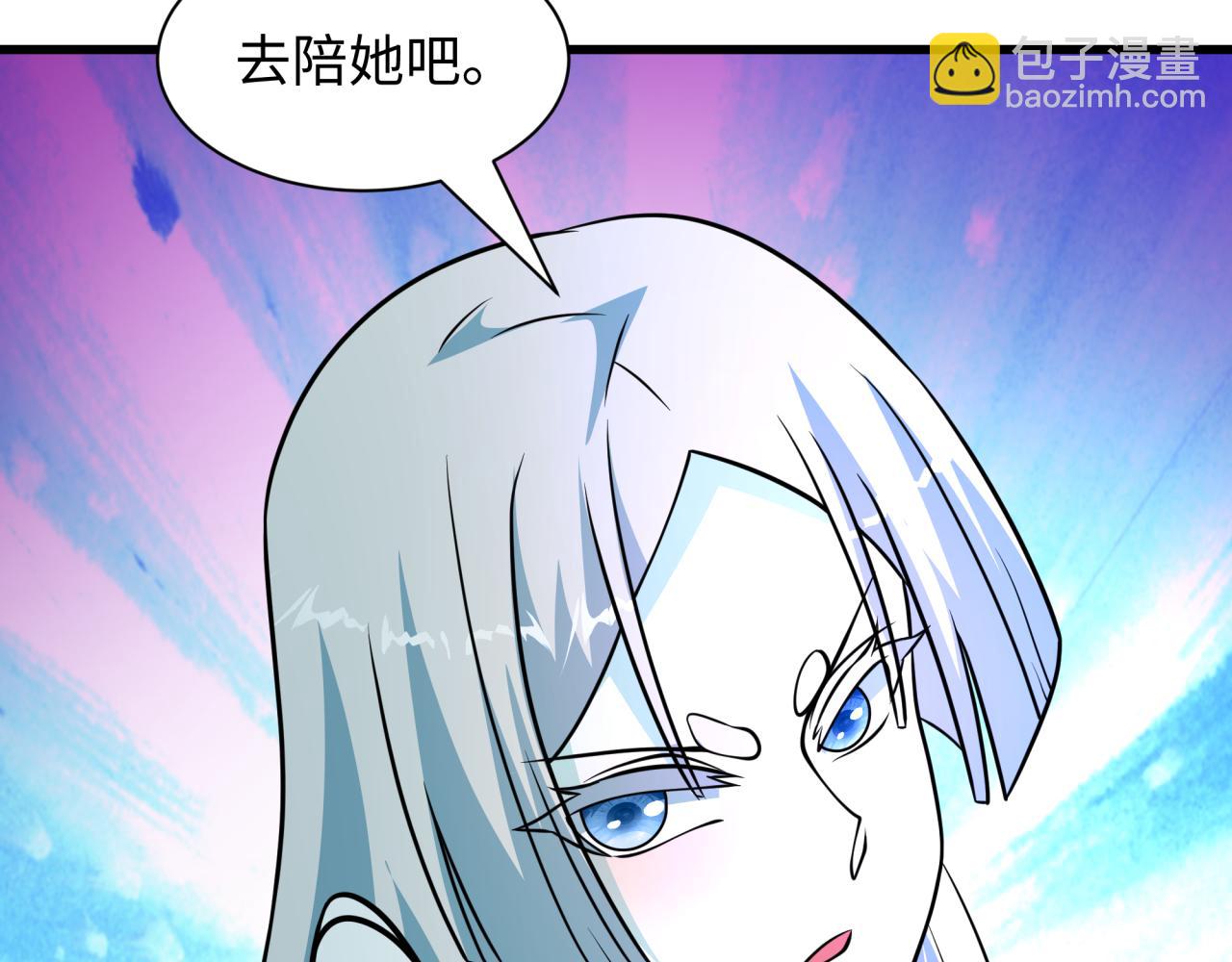 全球詭異時代 - 第538話 扶桑篇-擊敗信長！收穫滿滿！(1/5) - 6