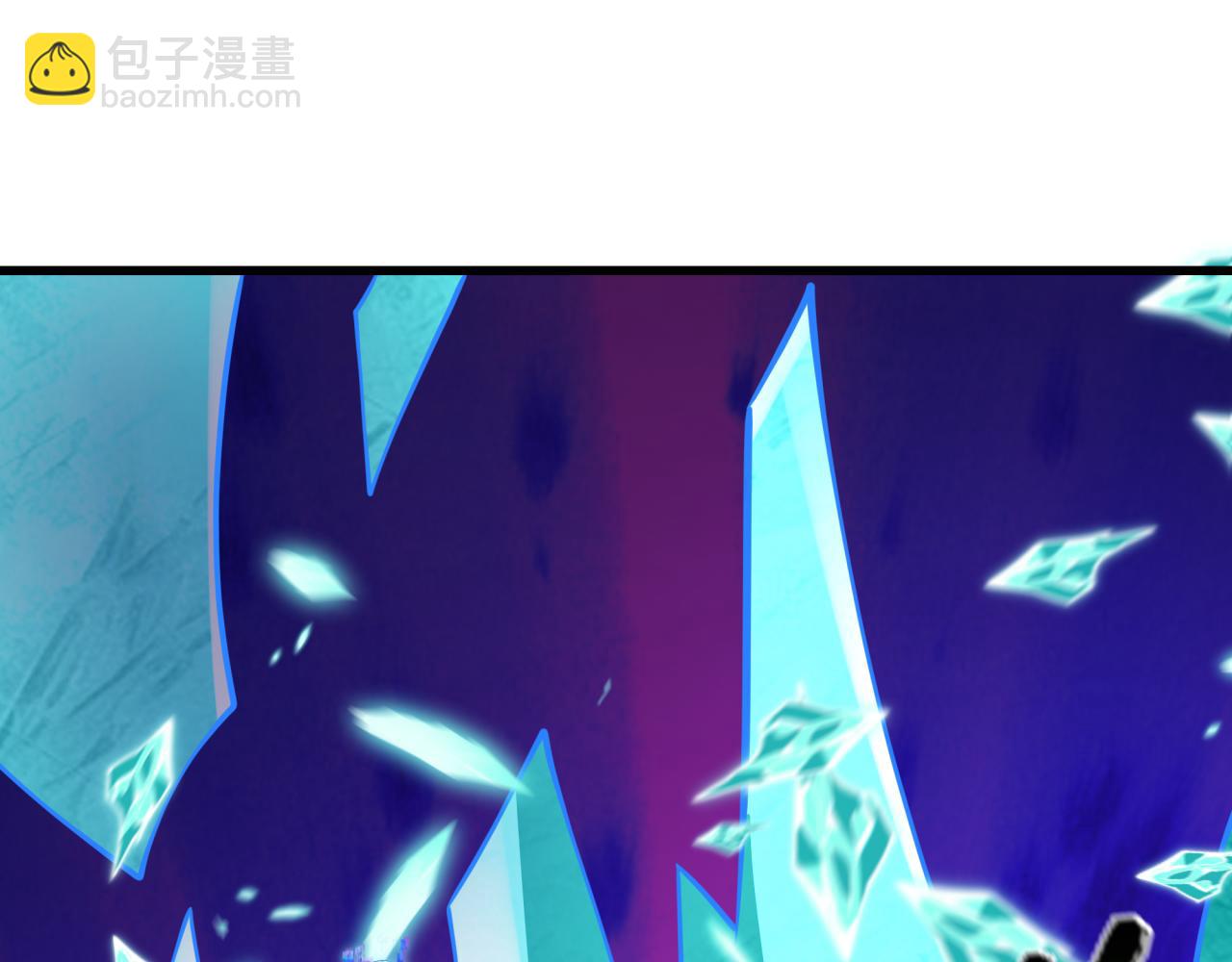 全球詭異時代 - 第538話 扶桑篇-擊敗信長！收穫滿滿！(1/5) - 8