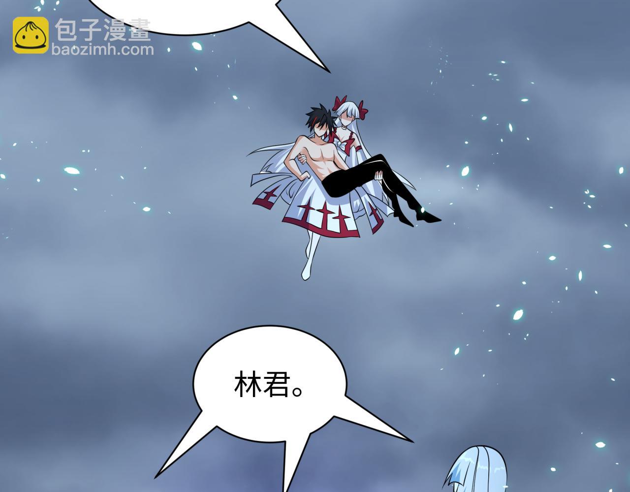 全球詭異時代 - 第538話 扶桑篇-擊敗信長！收穫滿滿！(2/5) - 8