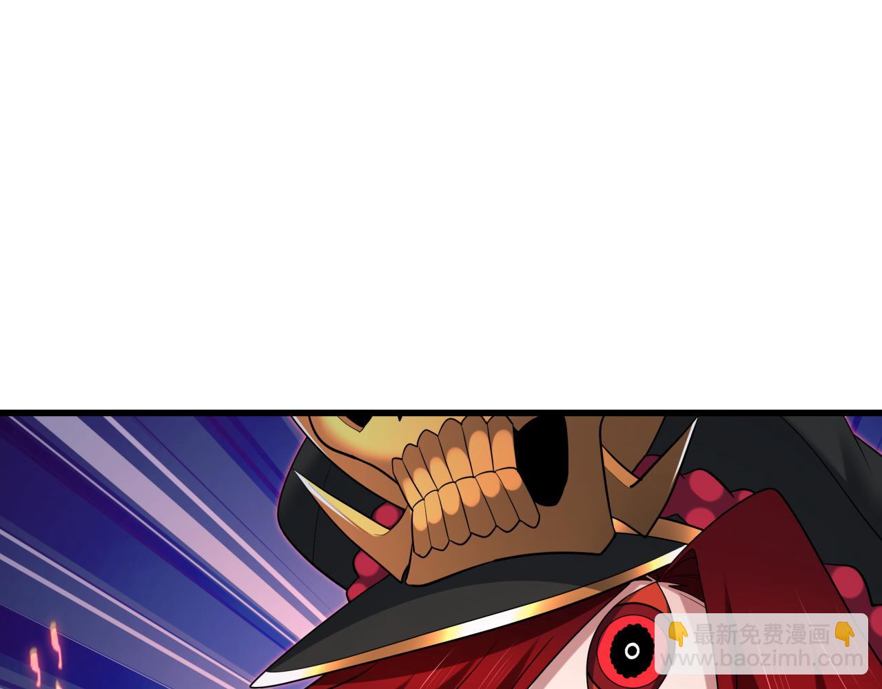 全球詭異時代 - 第538話 扶桑篇-擊敗信長！收穫滿滿！(1/5) - 6