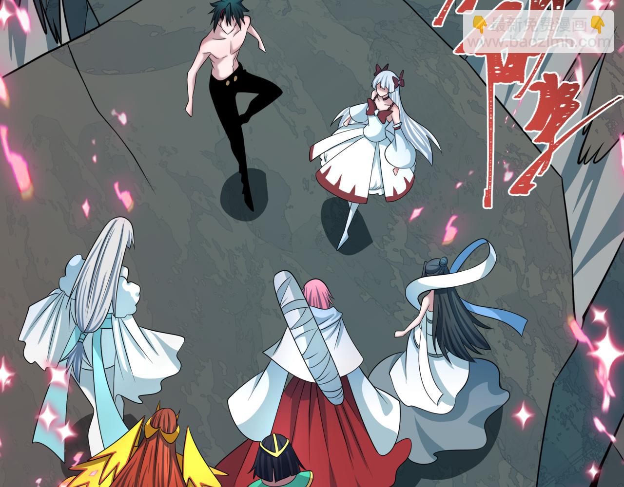 全球詭異時代 - 第538話 扶桑篇-擊敗信長！收穫滿滿！(2/5) - 5