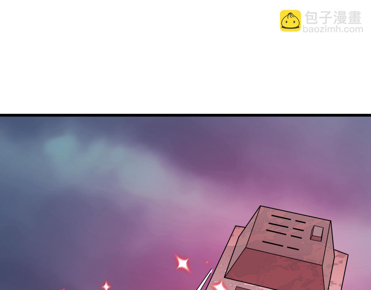 全球詭異時代 - 第538話 扶桑篇-擊敗信長！收穫滿滿！(2/5) - 7