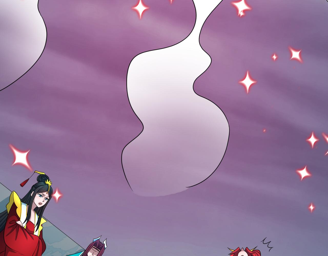 全球詭異時代 - 第538話 扶桑篇-擊敗信長！收穫滿滿！(2/5) - 1