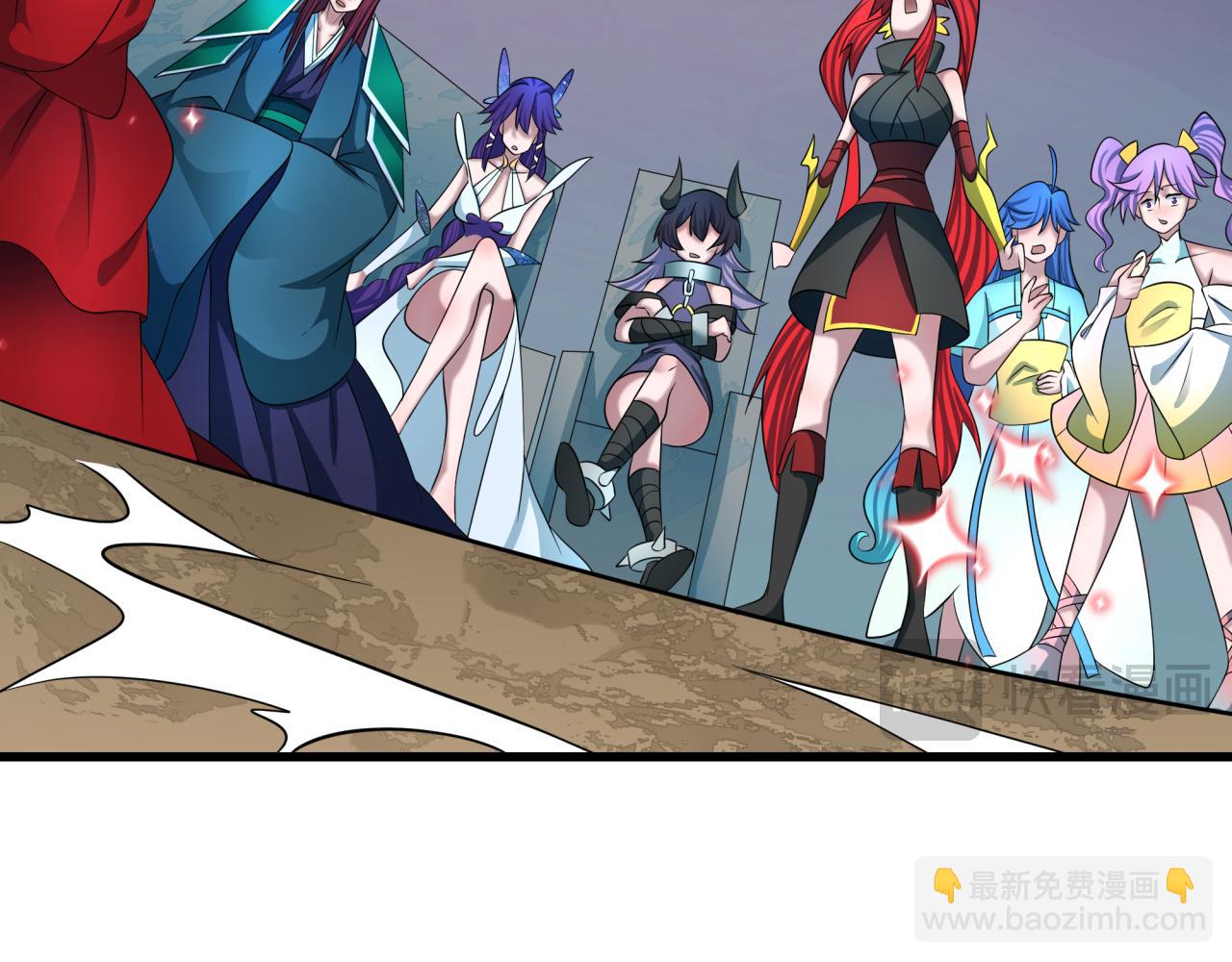 全球詭異時代 - 第538話 扶桑篇-擊敗信長！收穫滿滿！(2/5) - 2