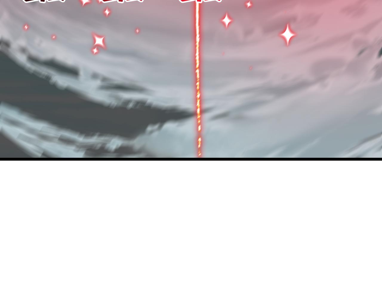 全球詭異時代 - 第538話 扶桑篇-擊敗信長！收穫滿滿！(2/5) - 5