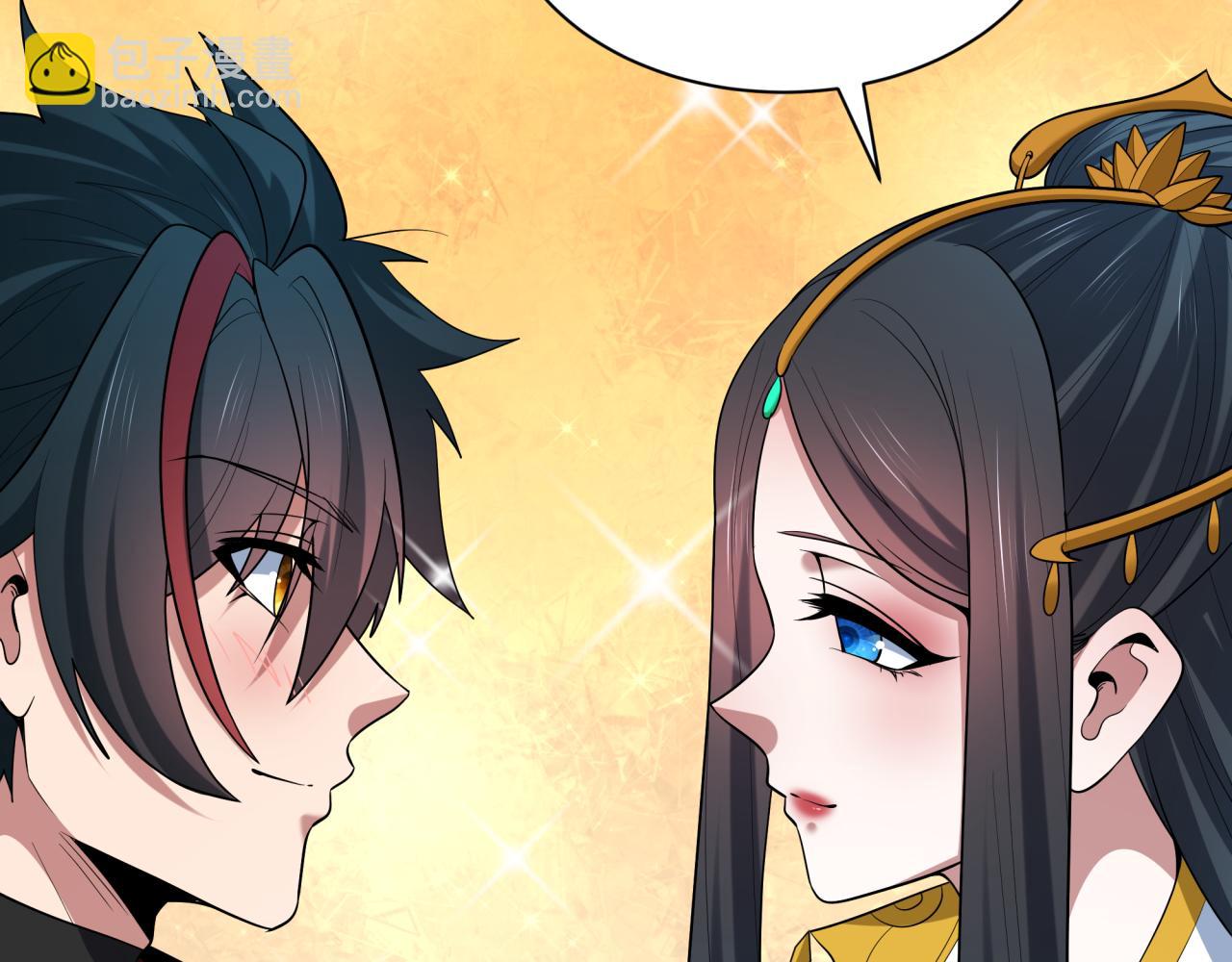 全球詭異時代 - 第538話 扶桑篇-擊敗信長！收穫滿滿！(2/5) - 4