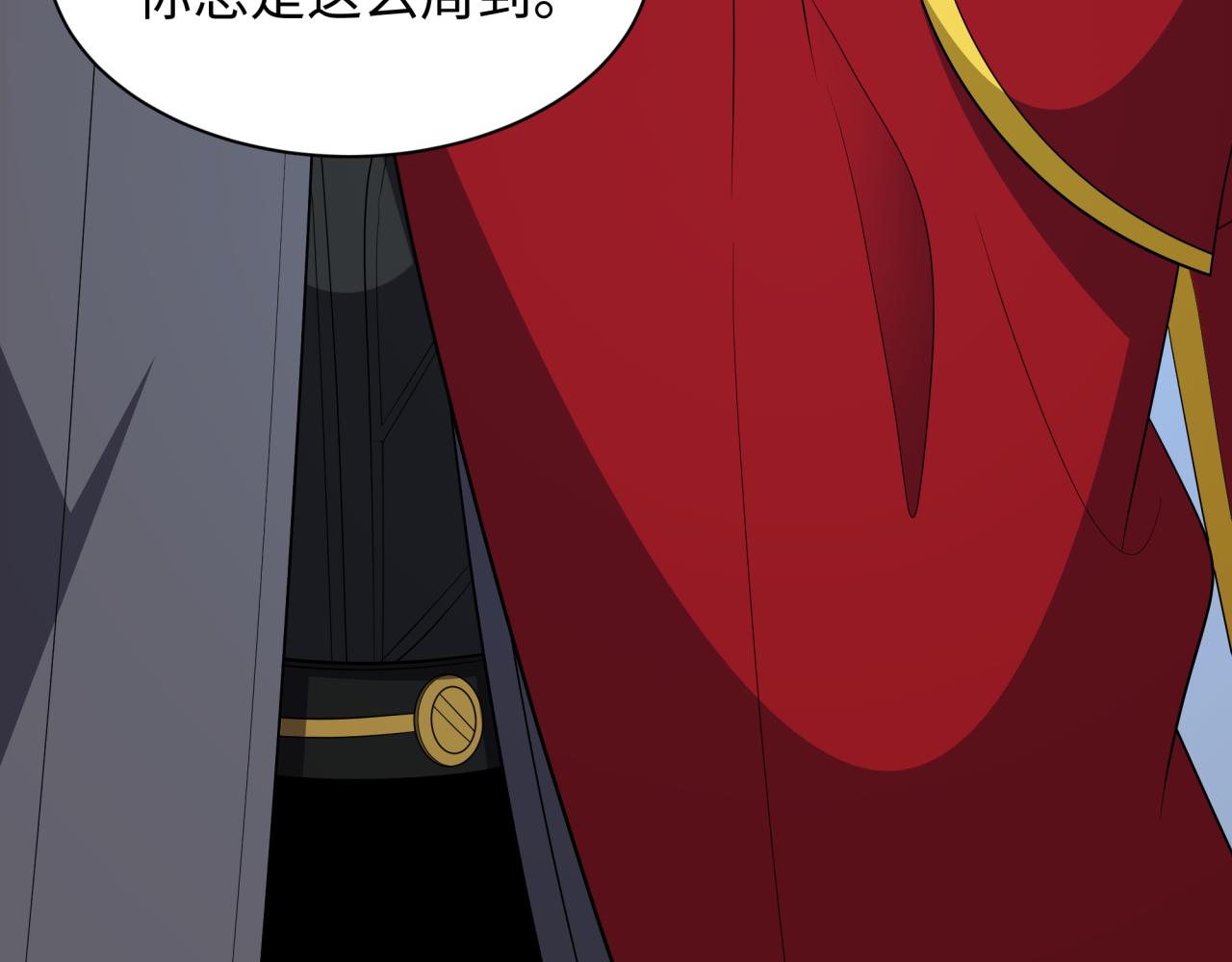 全球詭異時代 - 第538話 扶桑篇-擊敗信長！收穫滿滿！(2/5) - 6