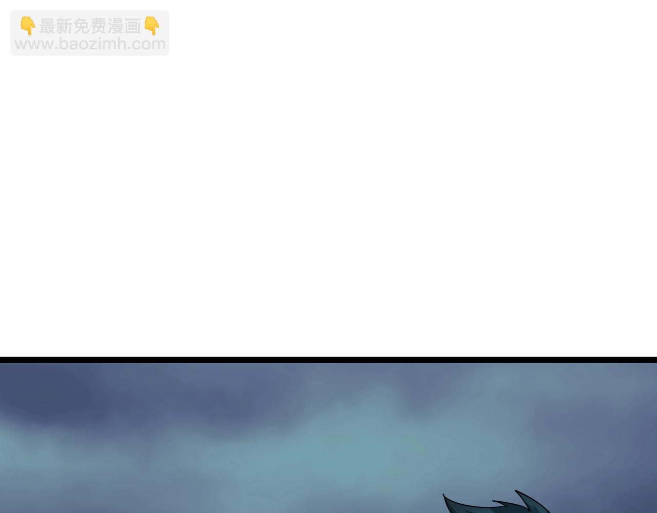 全球詭異時代 - 第538話 扶桑篇-擊敗信長！收穫滿滿！(2/5) - 3